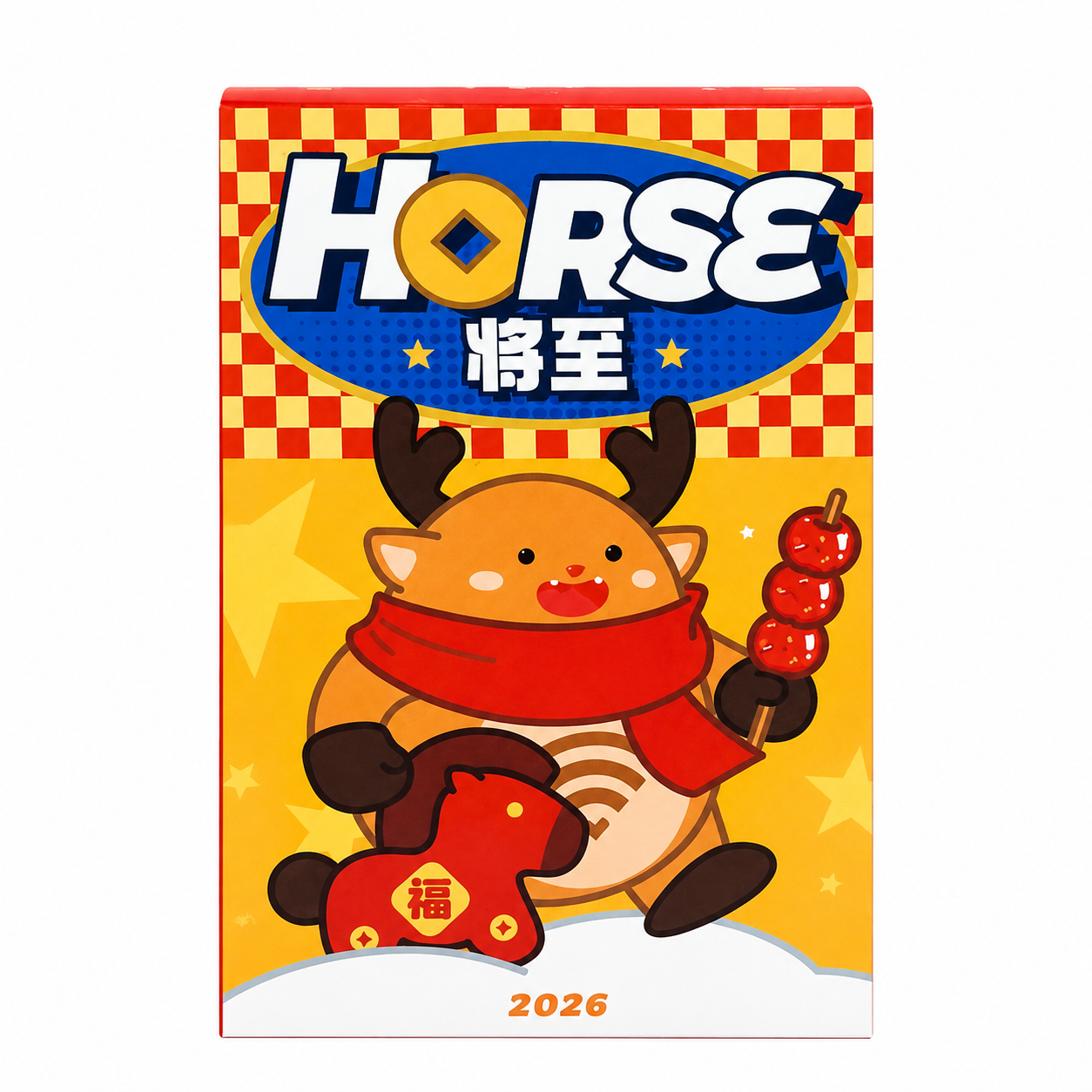Horse Blind Box - UU