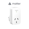 Tapo P110M Wi-Fi Plug with Matter support and energy monitoring